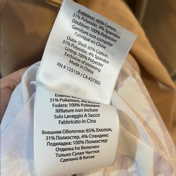 Soia & kyo Arabella belted above the knee hooded trench coat - Picture 7 of 9